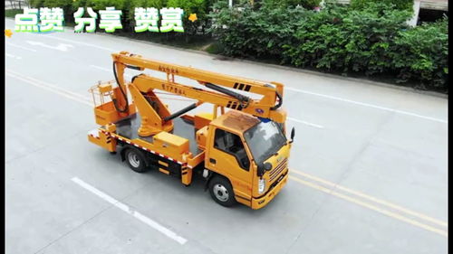 13米高空作業(yè)車 多功能藍牌登高與搶險設備